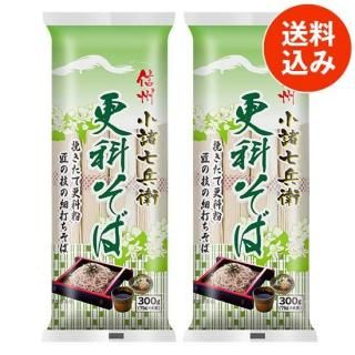 ʼҹʤ 300g2<img class='new_mark_img2' src='https://img.shop-pro.jp/img/new/icons62.gif' style='border:none;display:inline;margin:0px;padding:0px;width:auto;' />
