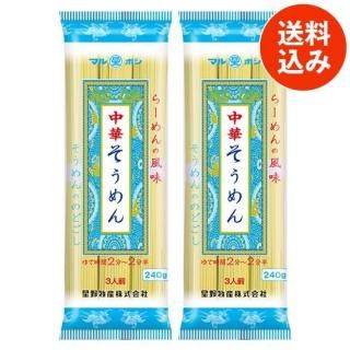 ڤ240gˡ2<img class='new_mark_img2' src='https://img.shop-pro.jp/img/new/icons62.gif' style='border:none;display:inline;margin:0px;padding:0px;width:auto;' />