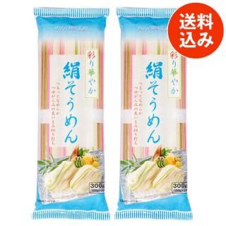 ̤ڤ䤫 300g2<img class='new_mark_img2' src='https://img.shop-pro.jp/img/new/icons62.gif' style='border:none;display:inline;margin:0px;padding:0px;width:auto;' />