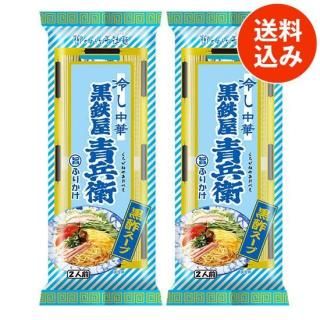Ŵʼҡ䤷/2ˡ2<img class='new_mark_img2' src='https://img.shop-pro.jp/img/new/icons62.gif' style='border:none;display:inline;margin:0px;padding:0px;width:auto;' />
