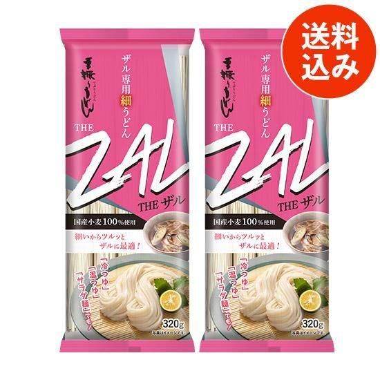 ざるうどん 9d00f948f86dd4159bd1b684f93bbf