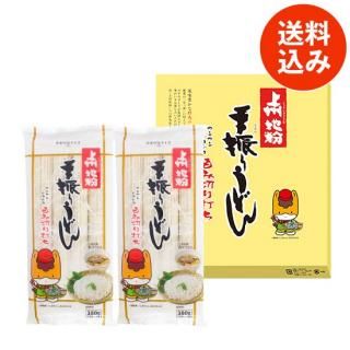 彣ʴ꿶ꤦɤ380g 2 (MSU-2)<img class='new_mark_img2' src='https://img.shop-pro.jp/img/new/icons62.gif' style='border:none;display:inline;margin:0px;padding:0px;width:auto;' />