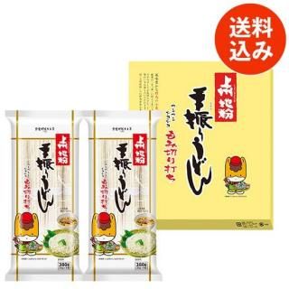 彣ʴ꿶ꤦɤ380g 2 (MSU-2)<img class='new_mark_img2' src='https://img.shop-pro.jp/img/new/icons62.gif' style='border:none;display:inline;margin:0px;padding:0px;width:auto;' />