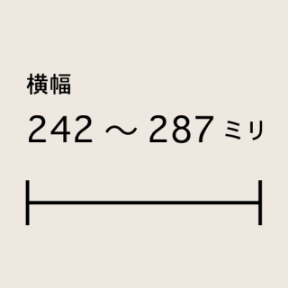 242287ߥ