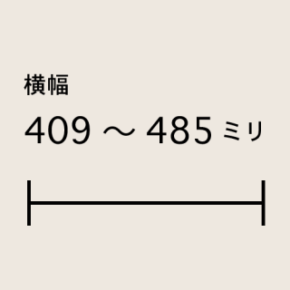 409485ߥ