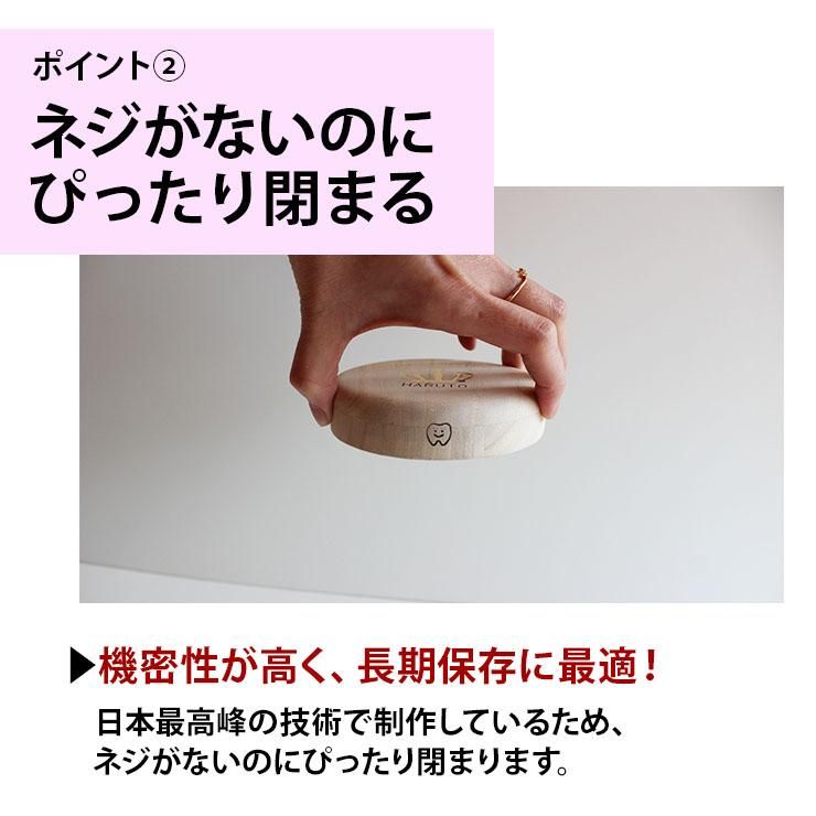 未使用品 入れ歯 nihonsen_4580488627891