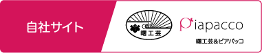 ҥå