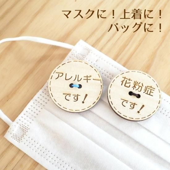 ピンバッジおしゃれメンズ マクロスF フロンティア 缶バッジ