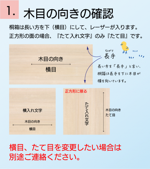 Ħ掠