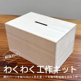 <{$recommend[num].name}>