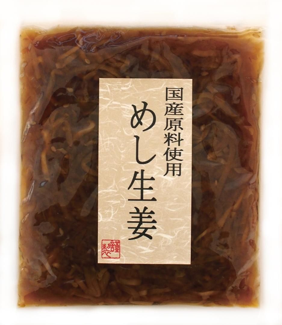 ڤۤۤӤΤˡ۹񻺤ᤷժ 100g