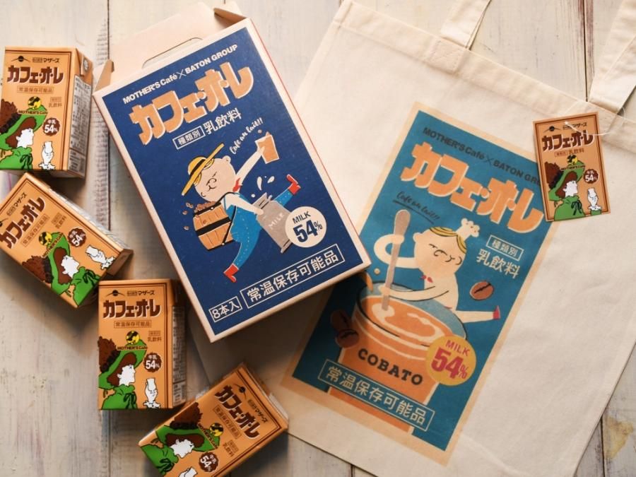 らくのうマザーズコラボ】カフェ・オ・レ トートバッグ