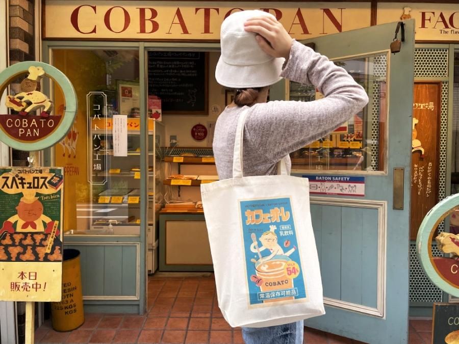 ♾専用♾ ふんわりミニトート バンブー▸︎▹︎デニムリメイク レオパ▸︎▹︎ハンドメイド 楽天市場】【送料無料】 パッチワーク デニムトートバッグ