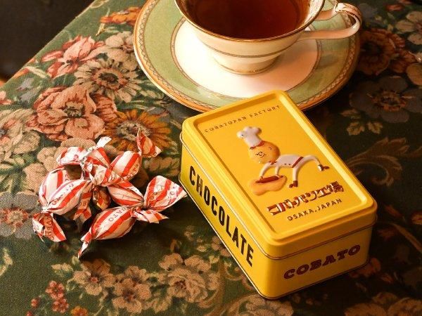ボンボネロ レトロ ミルク パープル ミックス bonbonero （抽選