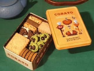 最高の HASEGAWA × vol.3 COBATO】アーティストコラボ缶 菓子