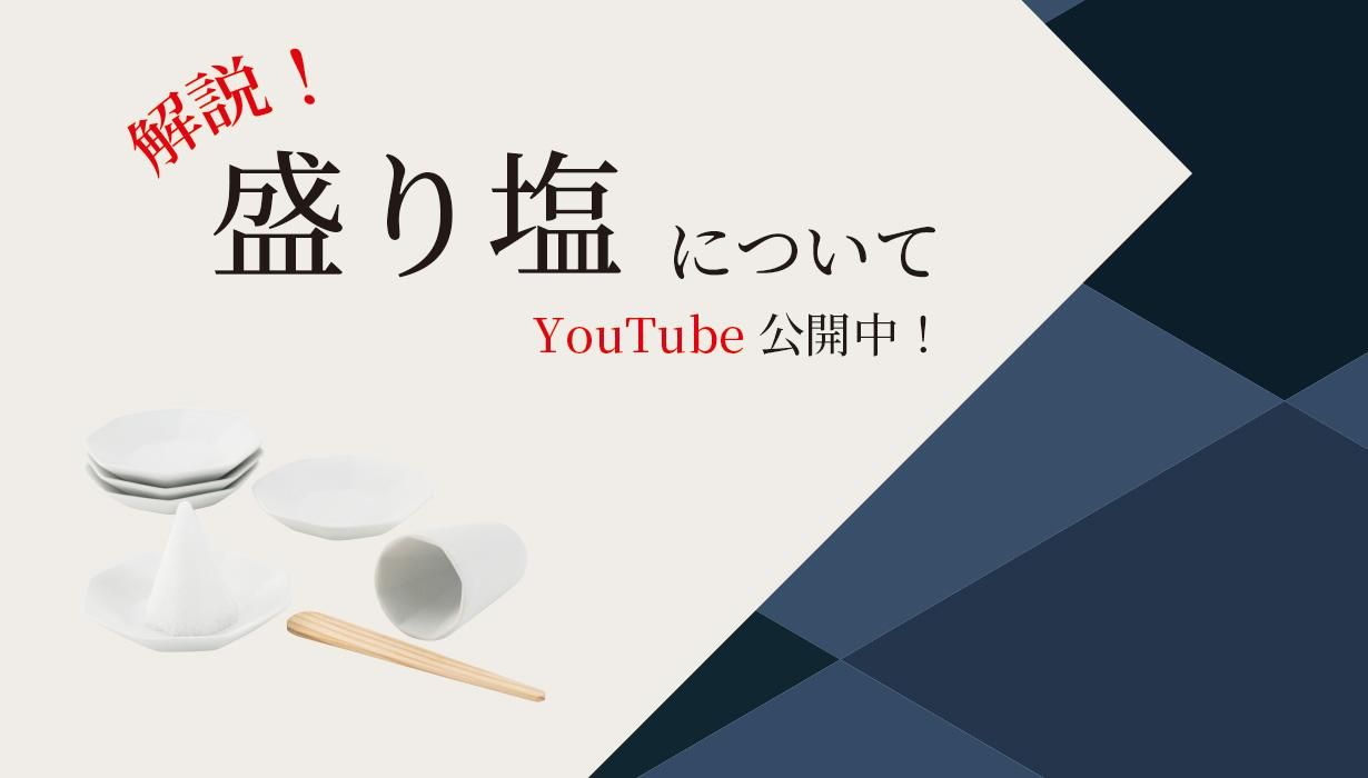 箱宮 ガラス宮 16号 | 神棚セット - 神棚・神具の専門店 神棚の 箱宮 ガラス宮 16号 | 神棚セット - 神棚・神具の専門店 神棚の