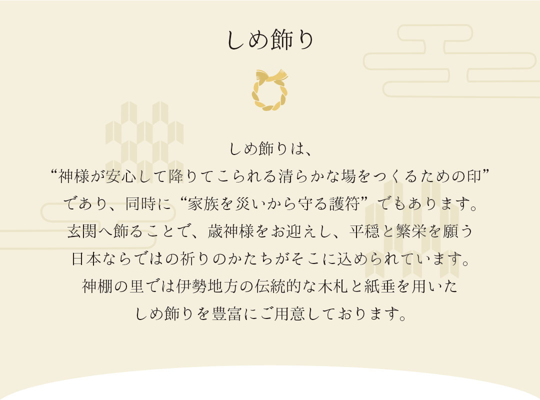 ϡȿͤ¿ƹߤƤ餫ʾĤ뤿ΰɤǤꡢƱˡȲ²ҤɤǤ⤢ޤؤؾ뤳Ȥǡпͤ򤪷ޤʿ˱ɤꤦܤʤǤϤεΤ˹ƤޤêΤǤϰŪڻȻѤѰդƤޤ