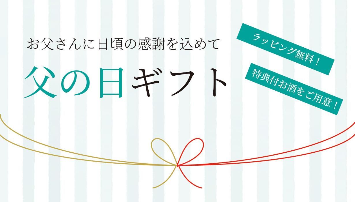 人気定番の | 神具セット つぼみ 箱宮 神棚 神棚・神具の専門店 - お祀り用 人文