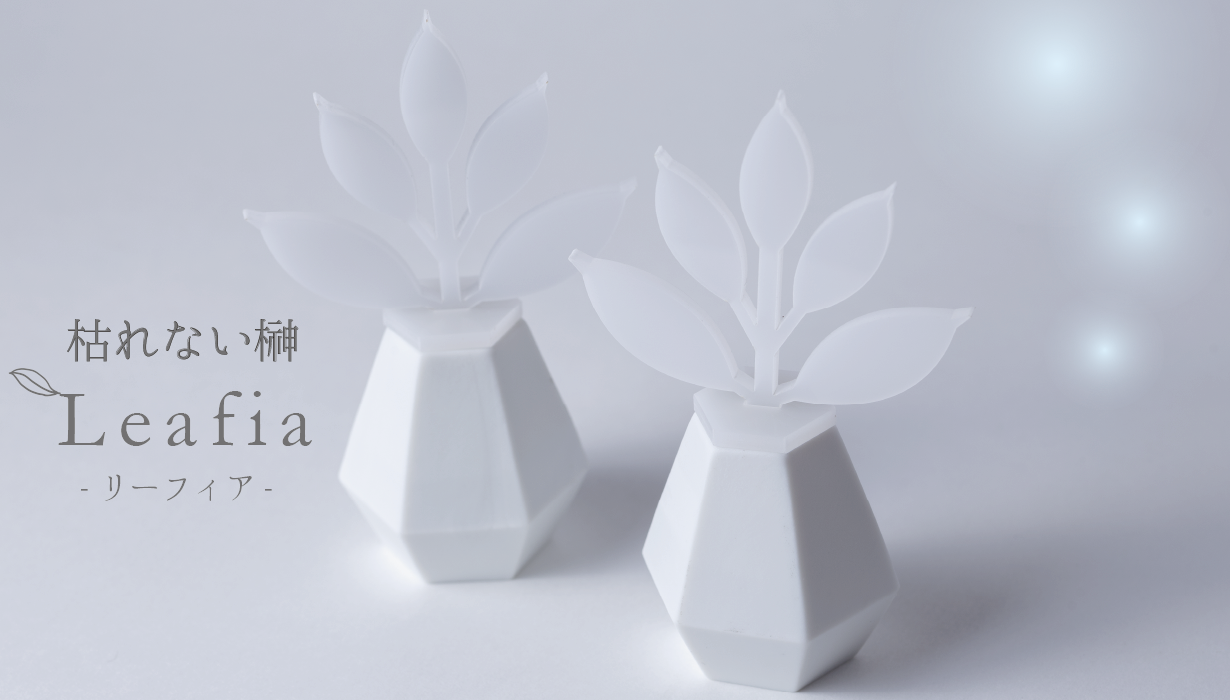 神具 神鏡 1.5寸 - 神棚神具の専門店 神棚の里【公式】