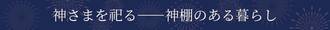 ޤޤĤêΤ餷