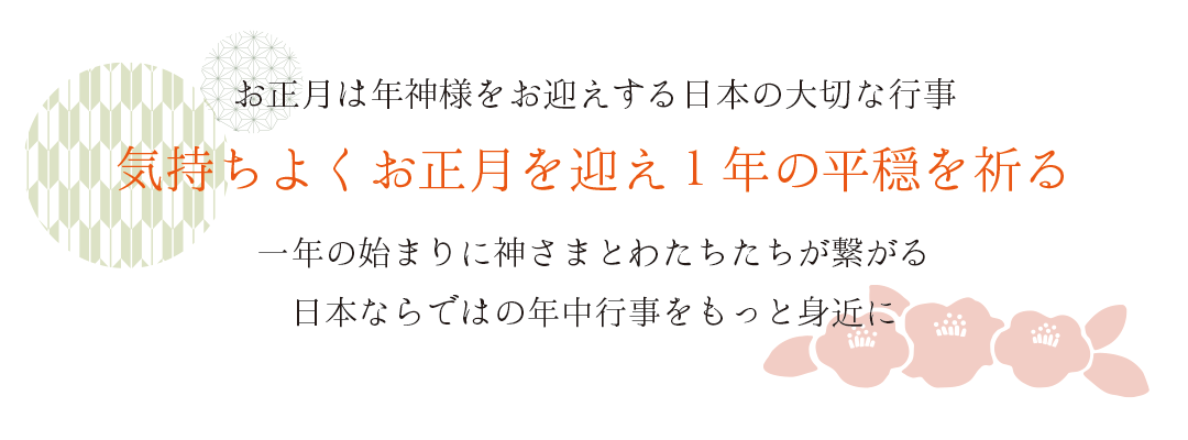 ǯͤ򤪷ޤܤڤʹԻ褯ޤǯʿ򵧤ǯλϤޤ˿ޤȤ錄ҤܤʤǤϤǯԻäȿȶ