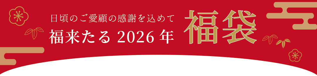 ʡ 2026ǯ ʡ