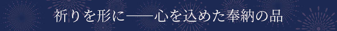 ˡ᤿Ǽ