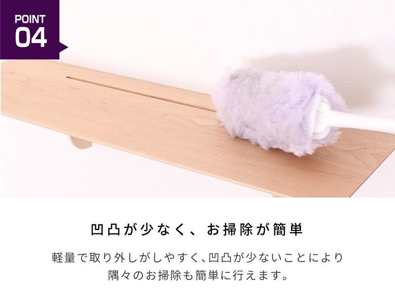 モダン神棚板 | お洒落な神棚 - 神棚・神具の専門店 神棚の里 モダン神棚板 | お洒落な神棚 - 神棚・神具の専門店 神棚の里