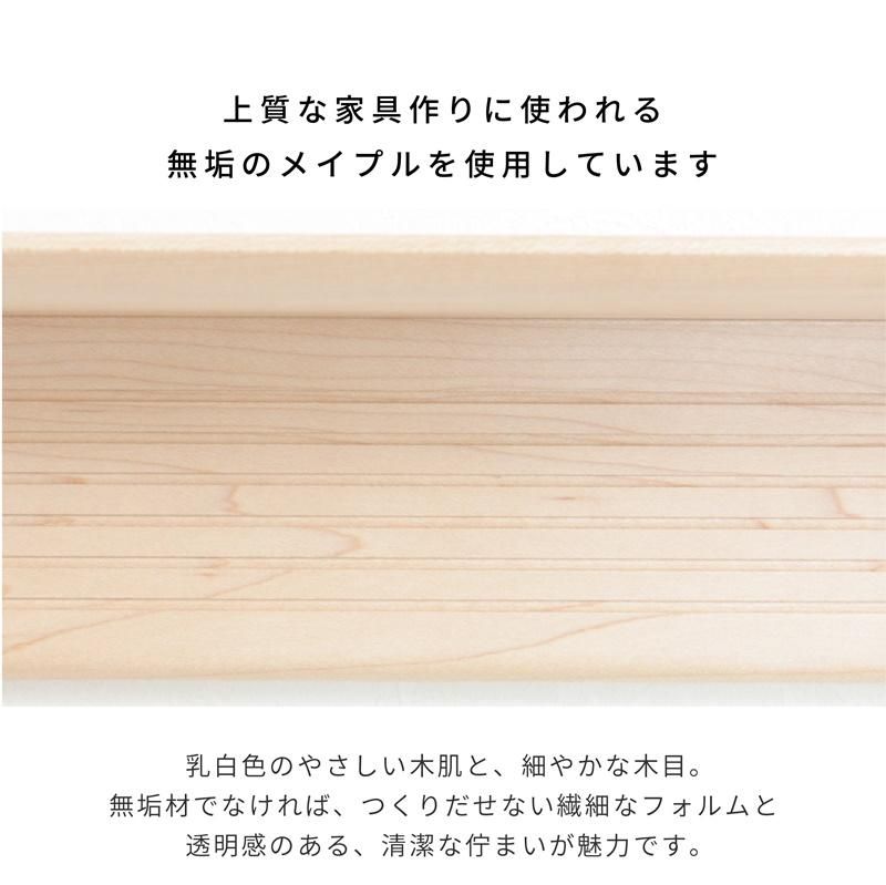 モダン神棚板 | お洒落な神棚 - 神棚・神具の専門店 神棚の里 モダン神棚板 | お洒落な神棚 - 神棚・神具の専門店 神棚の里