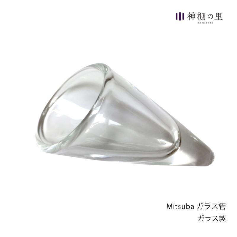  Mitsuba  饹 