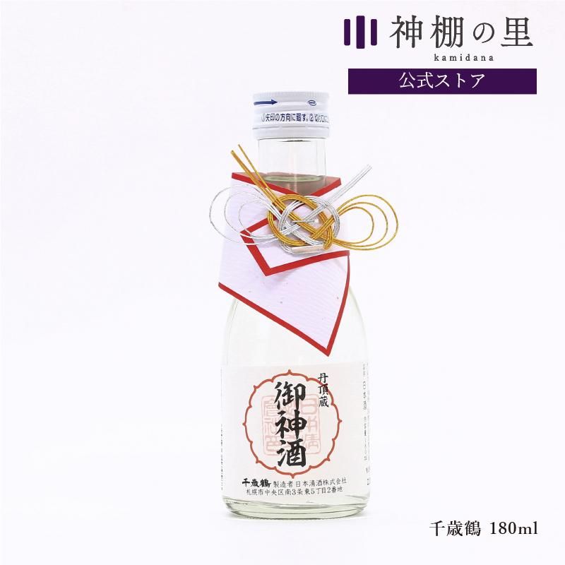 ᡡ180ml