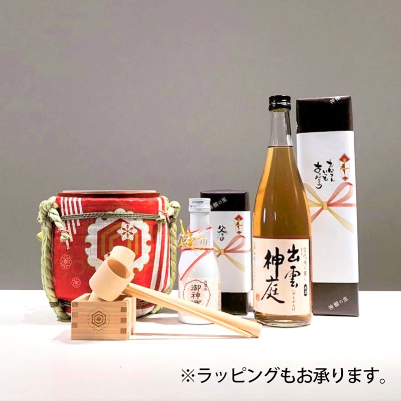 日本酒「白鷹」の木箱 - 通販 - gofukuyasan.com