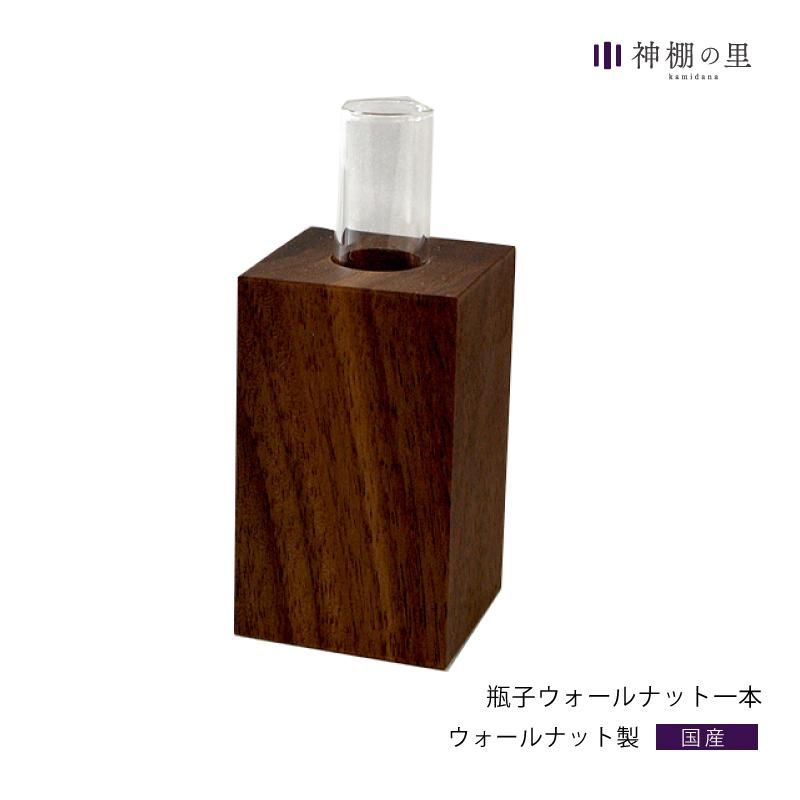  ʥåӻ 1