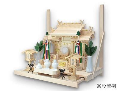国産 神棚用棚板 引出し付き 中 No.3 - 神棚神具の専門店 神棚の 国産 神棚用棚板 引出し付き 中 No.3 - 神棚神具の専門店 神棚の
