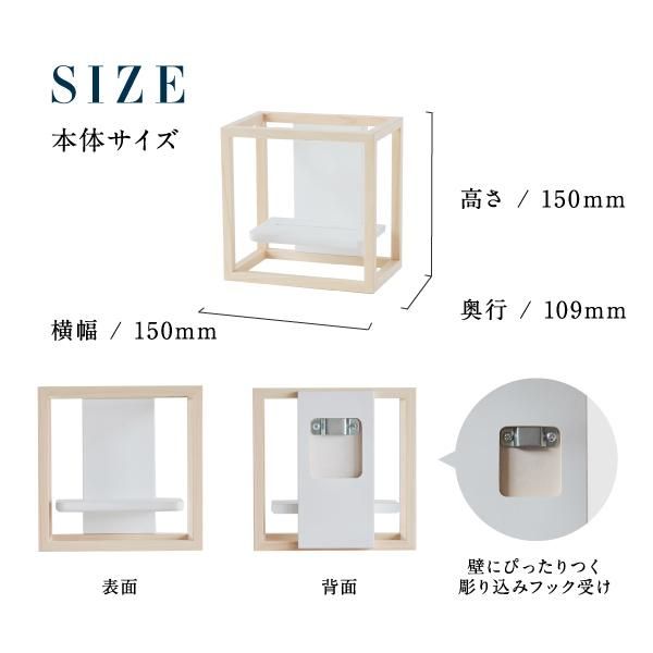 かみさまの線 MINI NF | 神棚・神具の専門店 神棚の里【公式】 かみさまの線 MINI NF | 神棚・神具の専門店 神棚の里【公式】