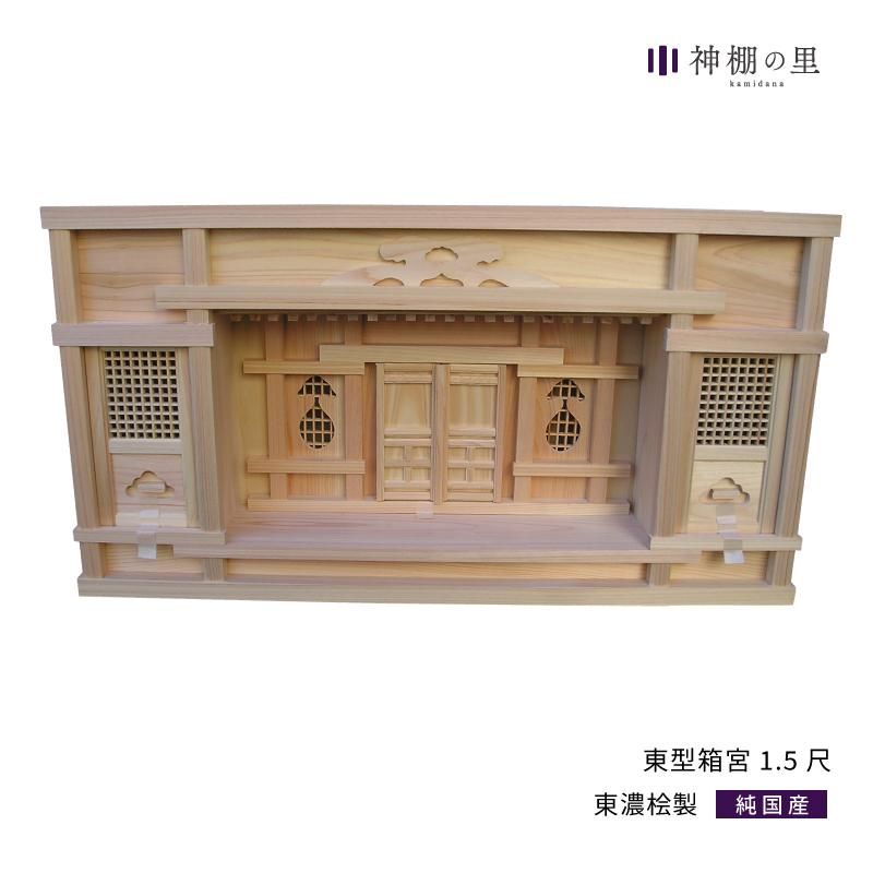 ê 췿Ȣ 1.5