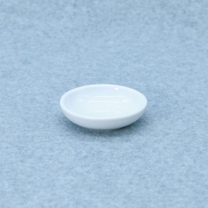 グ*ド様 大明嘉靖年製　お皿　2枚セット 名窯 オールドニッポン 瀬戸 千峰園系 陶精園 青花 手描き鳳凰染