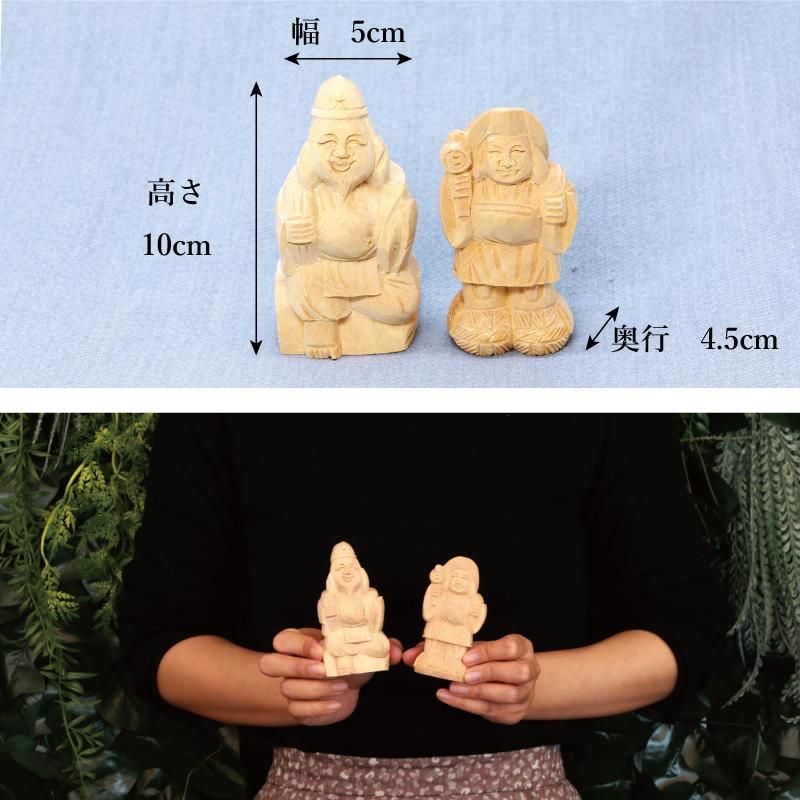 二福神 木製 - 神棚神具の専門店 神棚の里【公式】