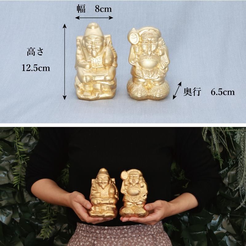 二福神 5寸 - 神棚神具の専門店 神棚の里【公式】