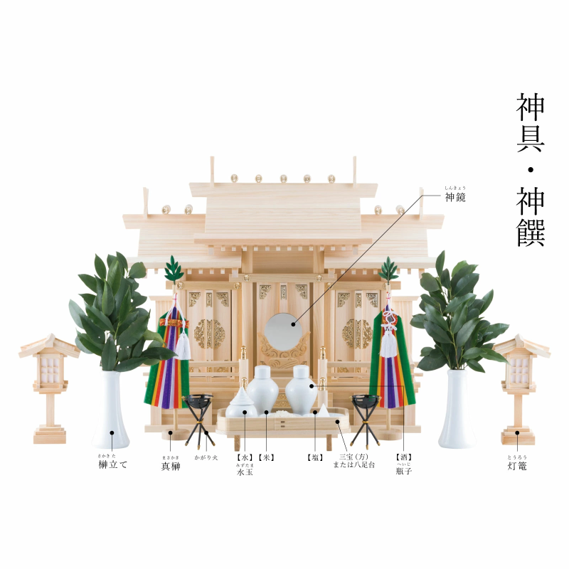 三方三宝4号|神棚用台 - 神棚・神具の専門店 神棚の里【公式】 三方三宝4号|神棚用台 - 神棚・神具の専門店 神棚の里【公式】