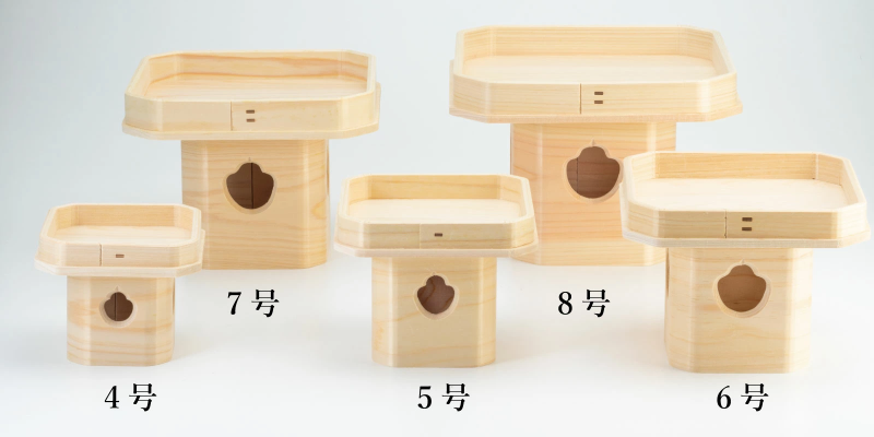 正規品スーパーSALE×店内全品キャンペーン 三宝 5号
