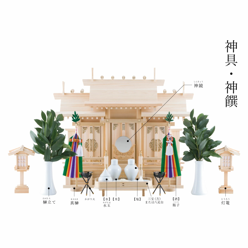 二枚足三方 6寸|神具用台 - 神棚・神具の専門店 神棚の里【公式】 二枚足三方 6寸|神具用台 - 神棚・神具の専門店 神棚の里【公式】