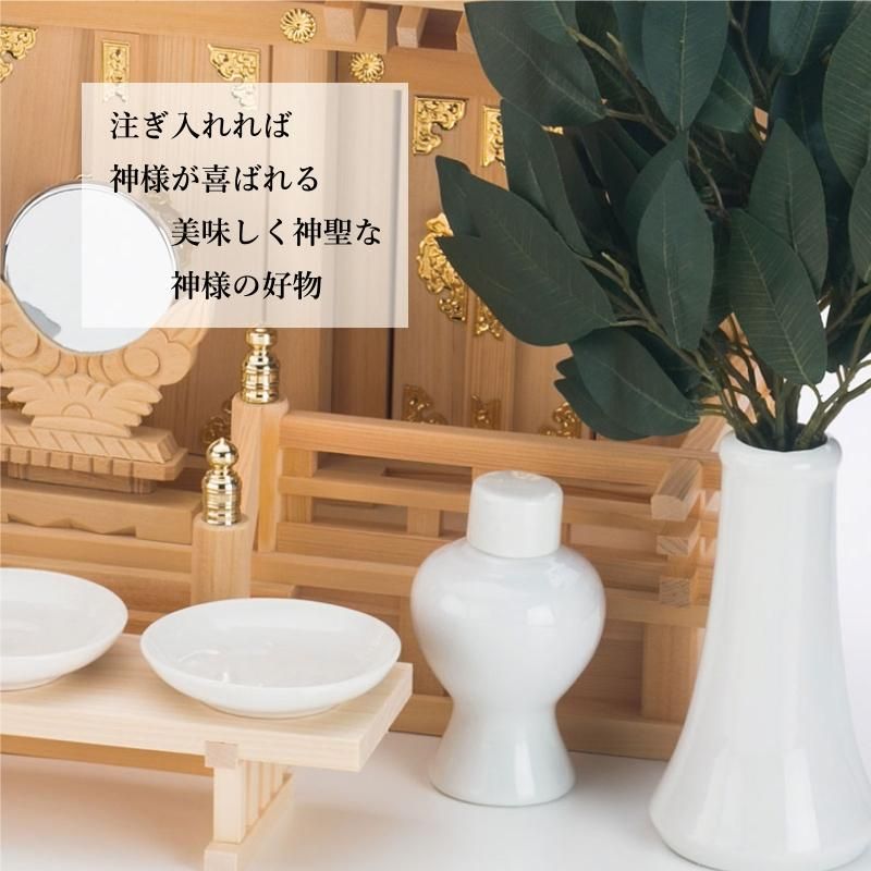 古道具/小振な駄菓子瓶ラック