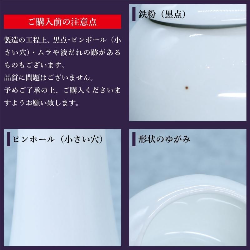 神具 瓶子 2.5寸 - 神棚神具の専門店 神棚の里【公式】