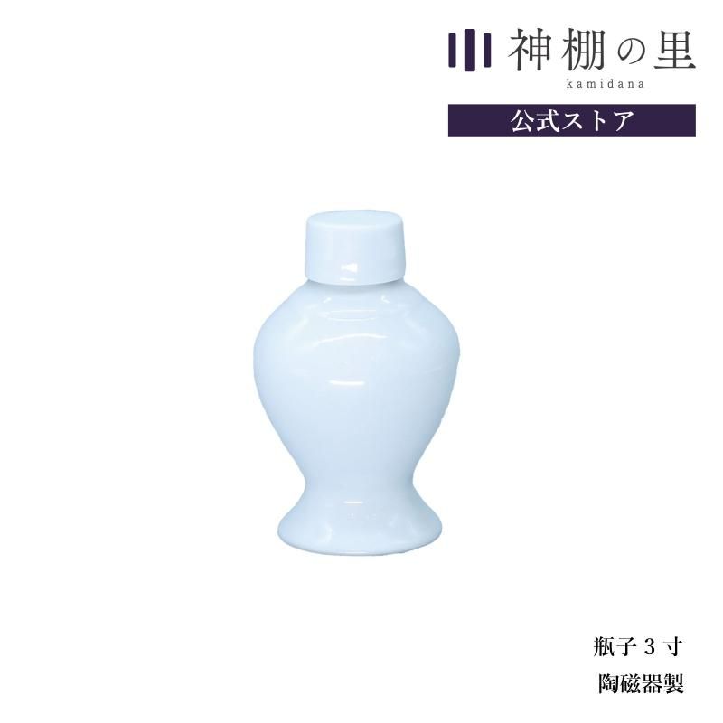  ӻ 3