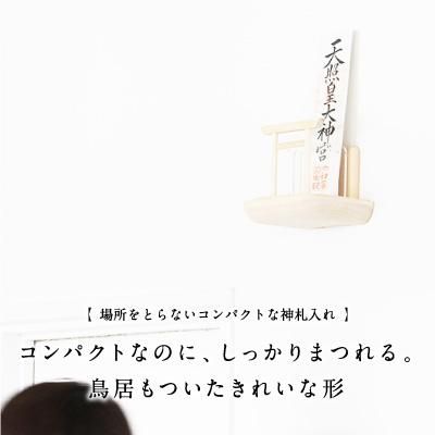 【みのっちさま】お取り置き品 みのっちさま】お取り置き品