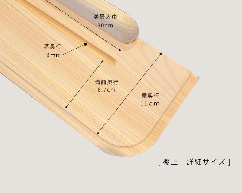 Amazon｜神棚の里 モダン神棚 かみさまのたな かみさまのおみや
