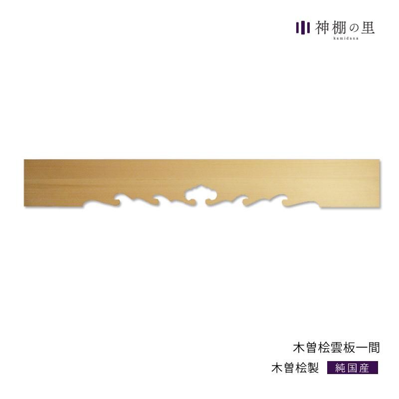 ɰ 1 1820mm