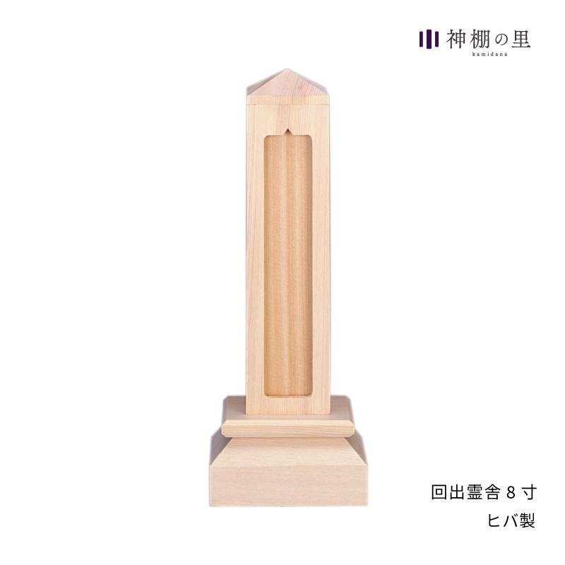 ˣաʥҥС