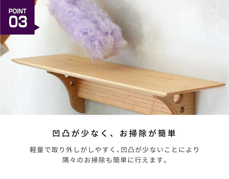 モダン神棚 Kaede | おしゃれ神棚 - 神棚・神具の専門店 神棚の モダン神棚 Kaede | おしゃれ神棚 - 神棚・神具の専門店 神棚の